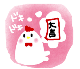 eto@bird2 sticker #14145121