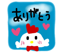 eto@bird2 sticker #14145123