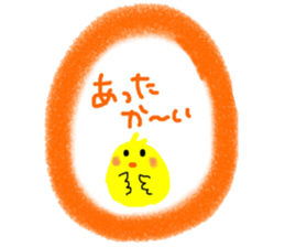 eto@bird2 sticker #14145127