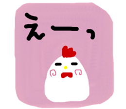 eto@bird2 sticker #14145128