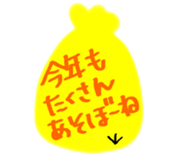 eto@bird2 sticker #14145131