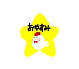 eto@bird2 sticker #14145133