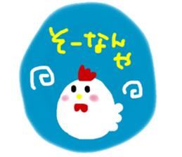 eto@bird2 sticker #14145135