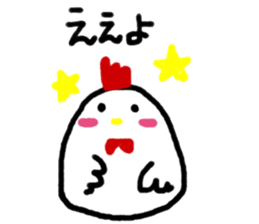 eto@bird2 sticker #14145139