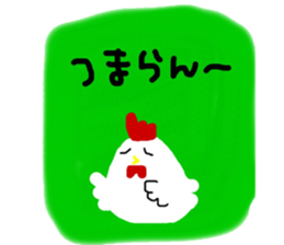 eto@bird2 sticker #14145140