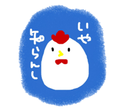 eto@bird2 sticker #14145141