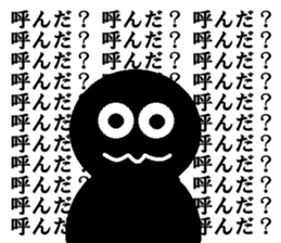 Mr mutter sticker #14145151