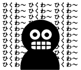 Mr mutter sticker #14145156