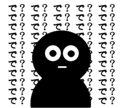 Mr mutter sticker #14145158