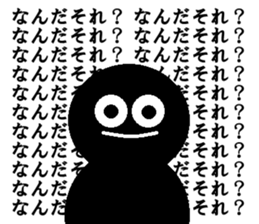 Mr mutter sticker #14145159