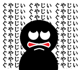 Mr mutter sticker #14145165