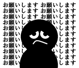 Mr mutter sticker #14145169