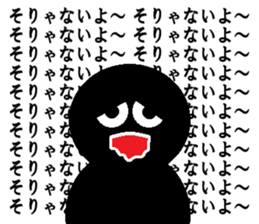 Mr mutter sticker #14145170