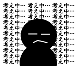 Mr mutter sticker #14145172