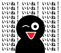 Mr mutter sticker #14145175