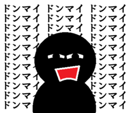 Mr mutter sticker #14145177