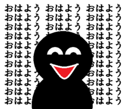 Mr mutter sticker #14145180