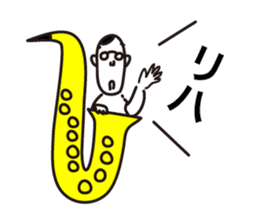 A man living in saxophone. Part3 sticker #14145199