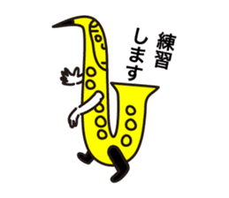 A man living in saxophone. Part3 sticker #14145202