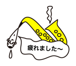 A man living in saxophone. Part3 sticker #14145207