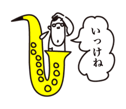A man living in saxophone. Part3 sticker #14145211