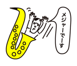 A man living in saxophone. Part3 sticker #14145212
