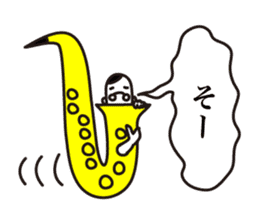 A man living in saxophone. Part3 sticker #14145214