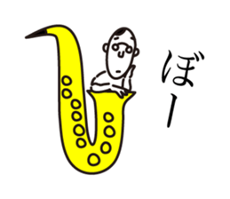 A man living in saxophone. Part3 sticker #14145218
