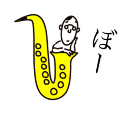 A man living in saxophone. Part3 sticker #14145218