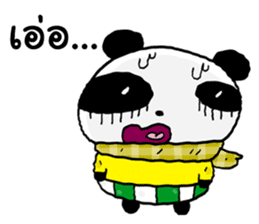 Good Panda cute sticker #14145229