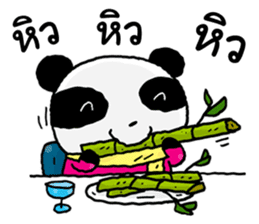 Good Panda cute sticker #14145230