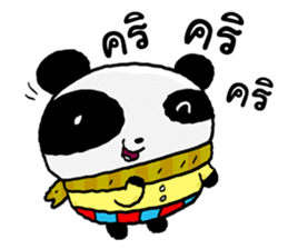 Good Panda cute sticker #14145233