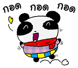 Good Panda cute sticker #14145235