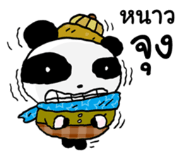 Good Panda cute sticker #14145236