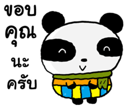 Good Panda cute sticker #14145237