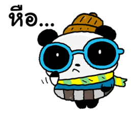 Good Panda cute sticker #14145238