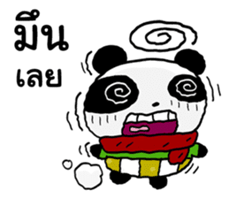 Good Panda cute sticker #14145239
