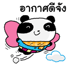 Good Panda cute sticker #14145240