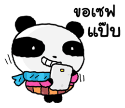 Good Panda cute sticker #14145243