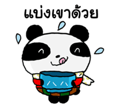 Good Panda cute sticker #14145244