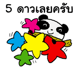 Good Panda cute sticker #14145246
