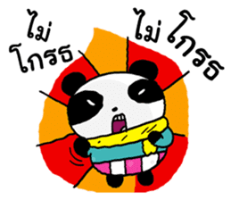 Good Panda cute sticker #14145252
