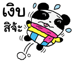 Good Panda cute sticker #14145253
