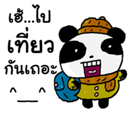 Good Panda cute sticker #14145256