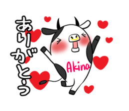 AKINA's exclusive sticker sticker #14145375