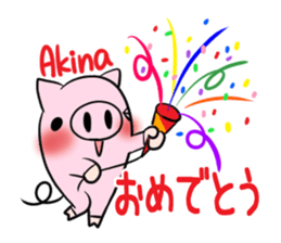 AKINA's exclusive sticker sticker #14145386