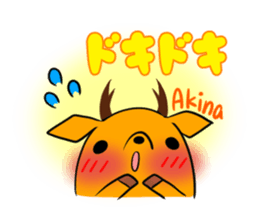 AKINA's exclusive sticker sticker #14145395