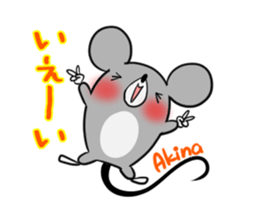 AKINA's exclusive sticker sticker #14145397