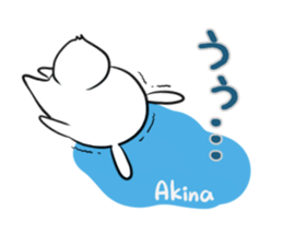 AKINA's exclusive sticker sticker #14145403