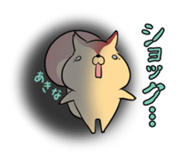 AKINA's exclusive sticker sticker #14145411